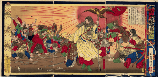 Emperor Jimmu Japan’s Legendary First Emperor
