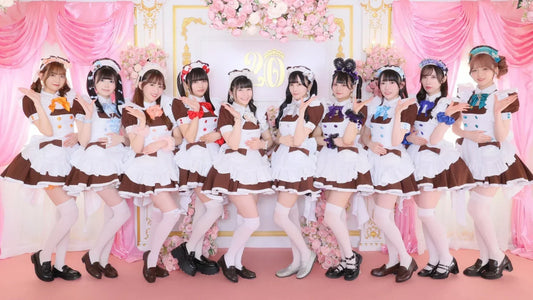 Inside the World of Japanese Maid Cafés: Culture, Charm, and Curiosity