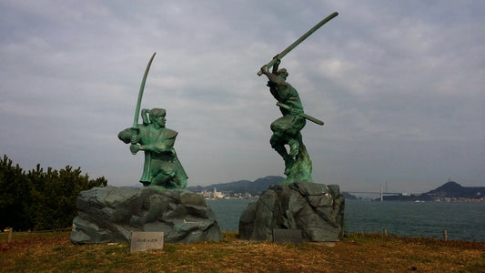Miyamoto Musashi Japan's Legendary Samurai