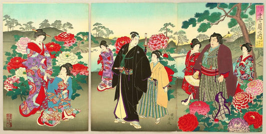 The Edo Period and the Tokugawa Shogunate