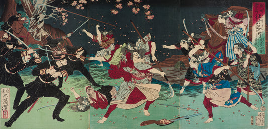 Onna-Bugeisha, the Forgotten Women Samurai