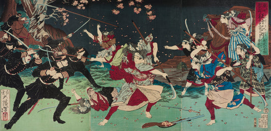 Onna-Bugeisha, the Forgotten Women Samurai