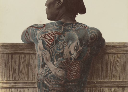 The Art and History of Japanese Tattoo Irezumi