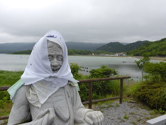 Datsueba: The Guardian of the Threshold Between Life and Death