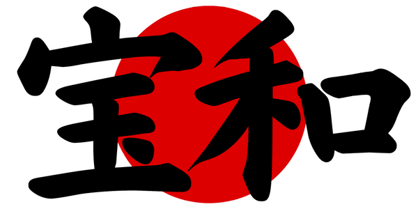 Nihowa Japanese Jewelry